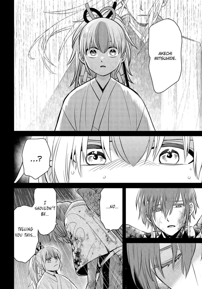 Shihyakushiki Chapter 47 page 34