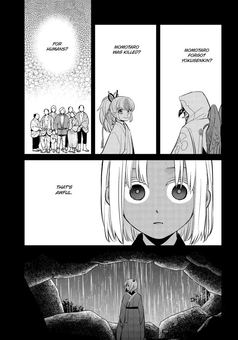 Shihyakushiki Chapter 47 page 41