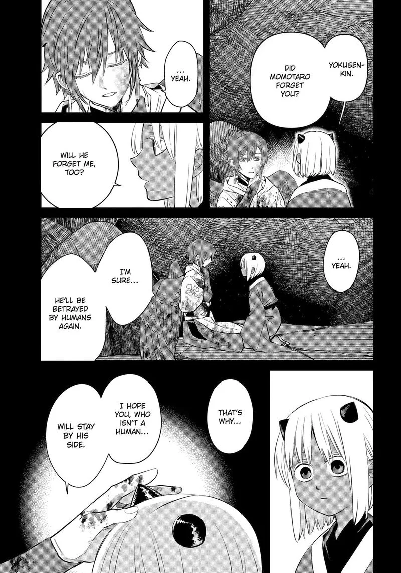 Shihyakushiki Chapter 47 page 45