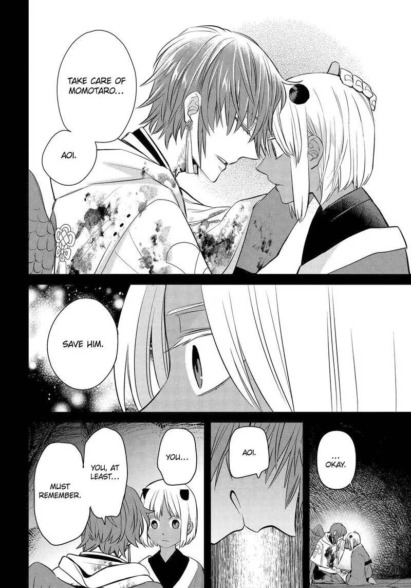 Shihyakushiki Chapter 47 page 46