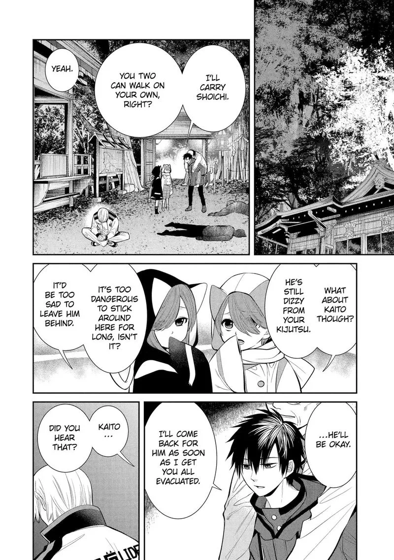 Shihyakushiki Chapter 5 page 2