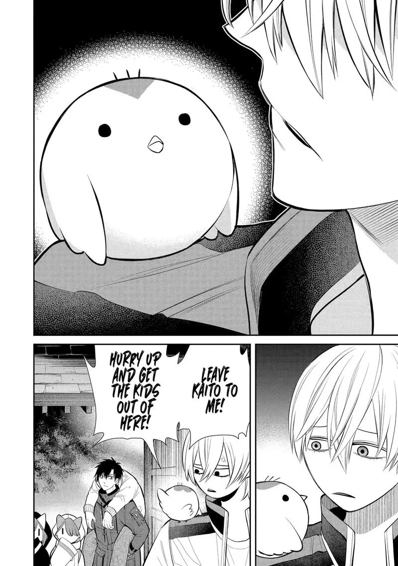 Shihyakushiki Chapter 5 page 6