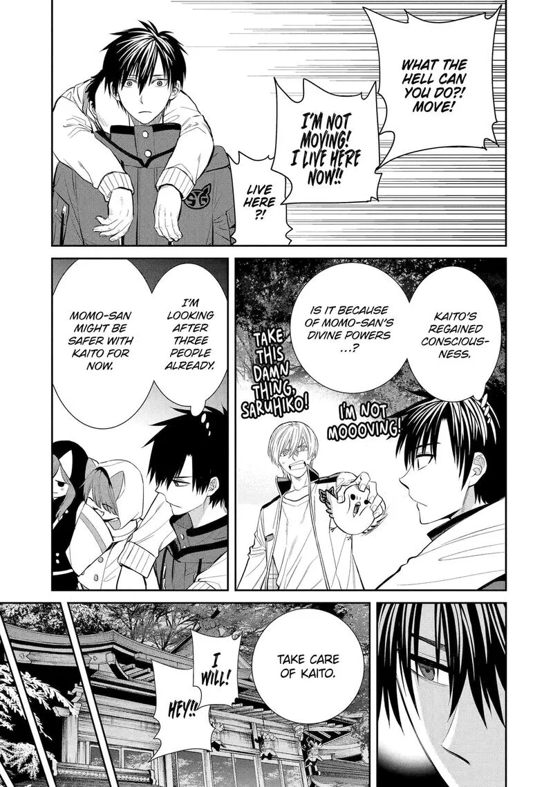 Shihyakushiki Chapter 5 page 7