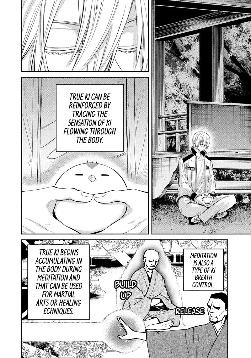 Shihyakushiki Chapter 5 page 8