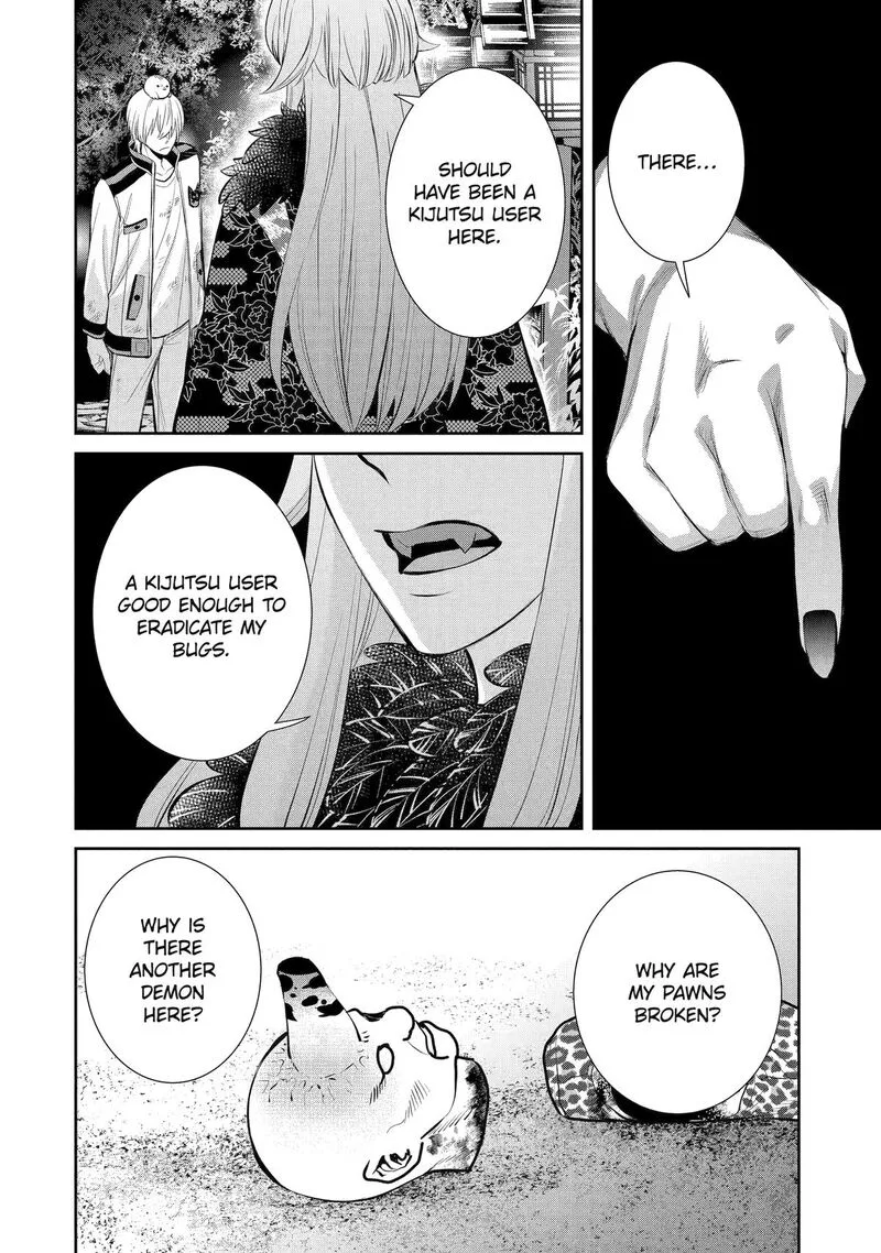 Shihyakushiki Chapter 5 page 14