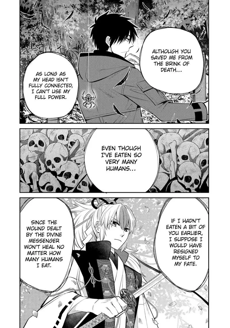 Shihyakushiki Chapter 5 page 30