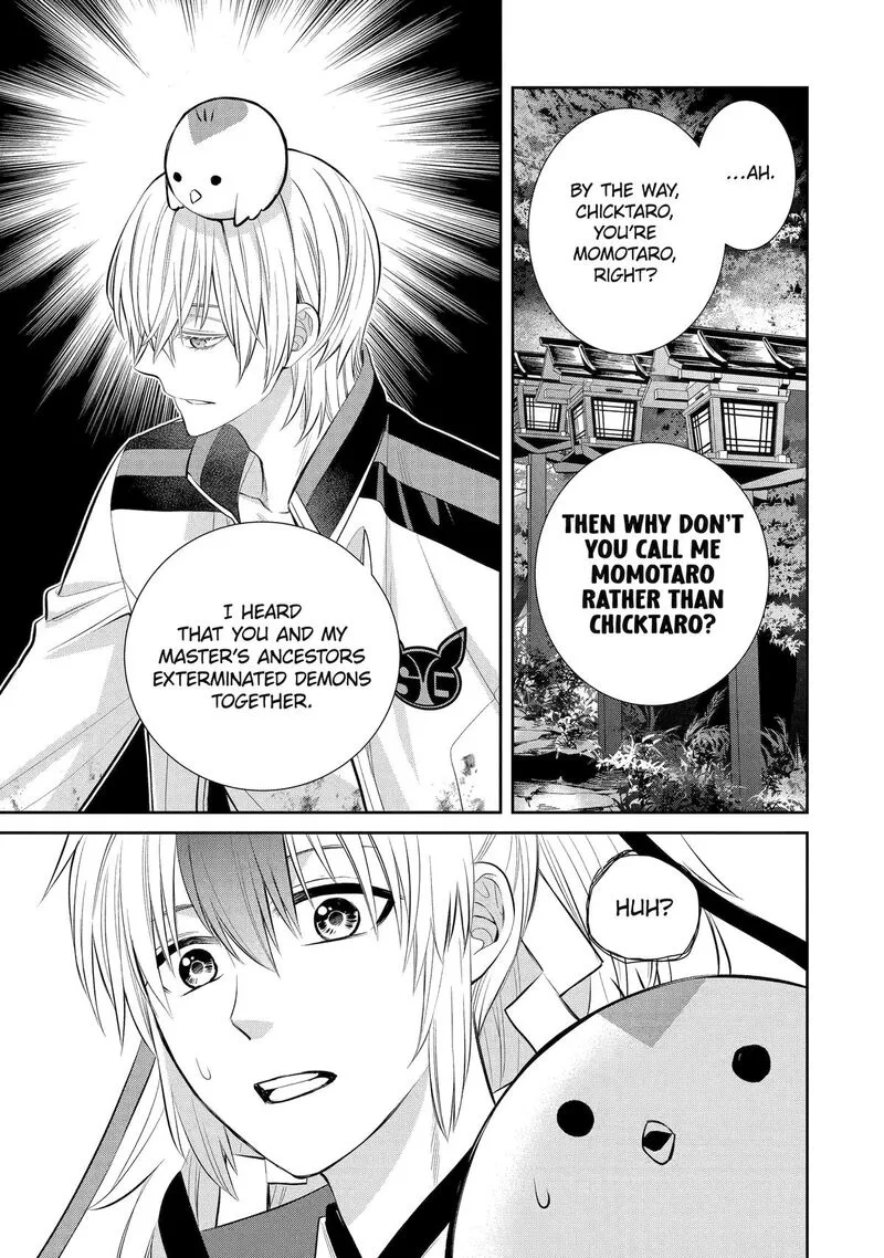 Shihyakushiki Chapter 5 page 11
