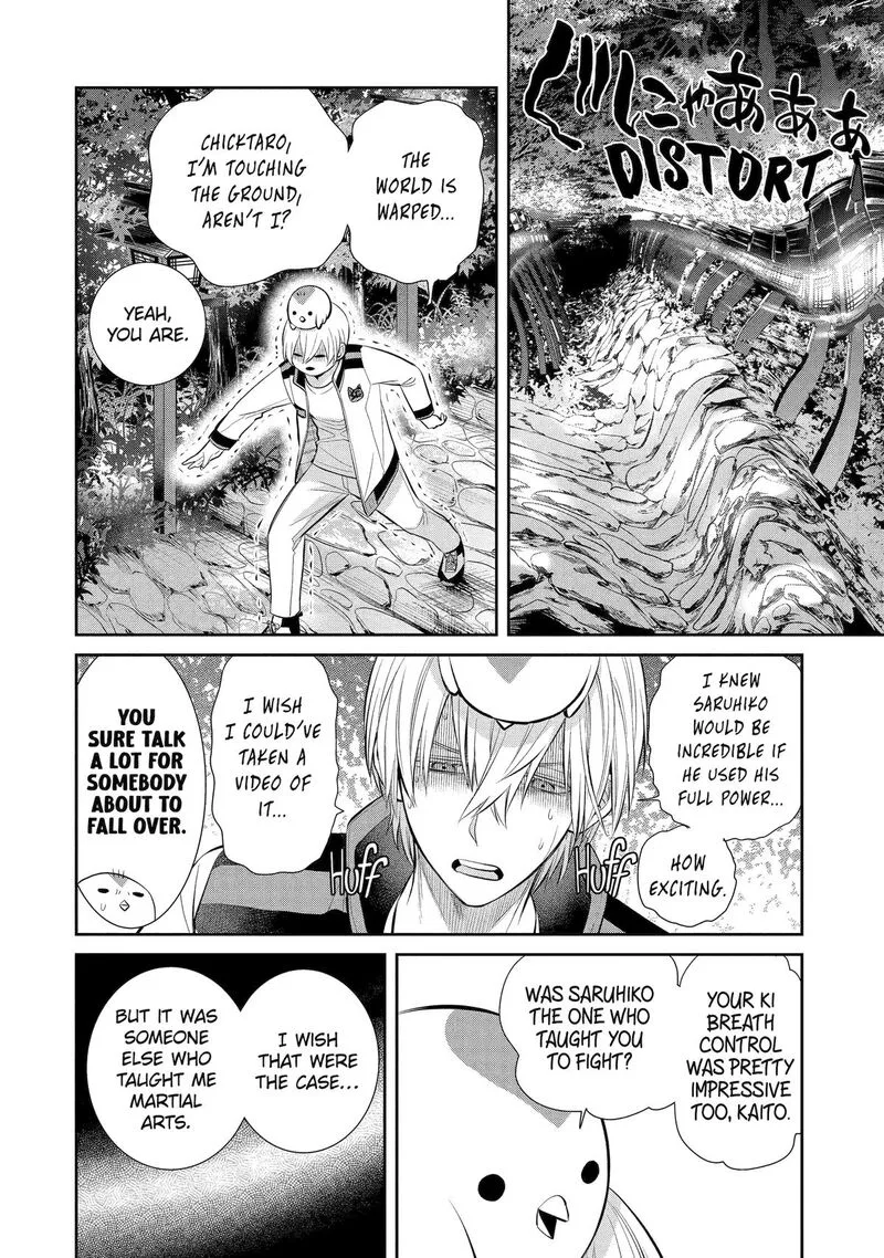 Shihyakushiki Chapter 5 page 10