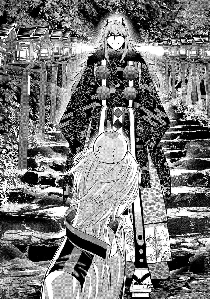 Shihyakushiki Chapter 5 page 13