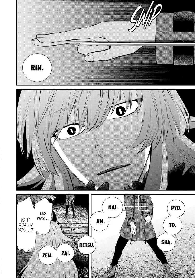 Shihyakushiki Chapter 5 page 22