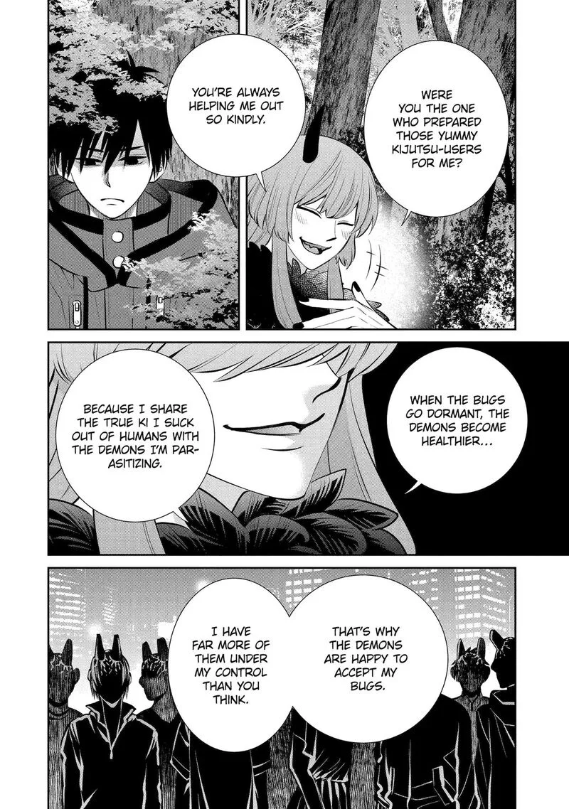 Shihyakushiki Chapter 6 page 6