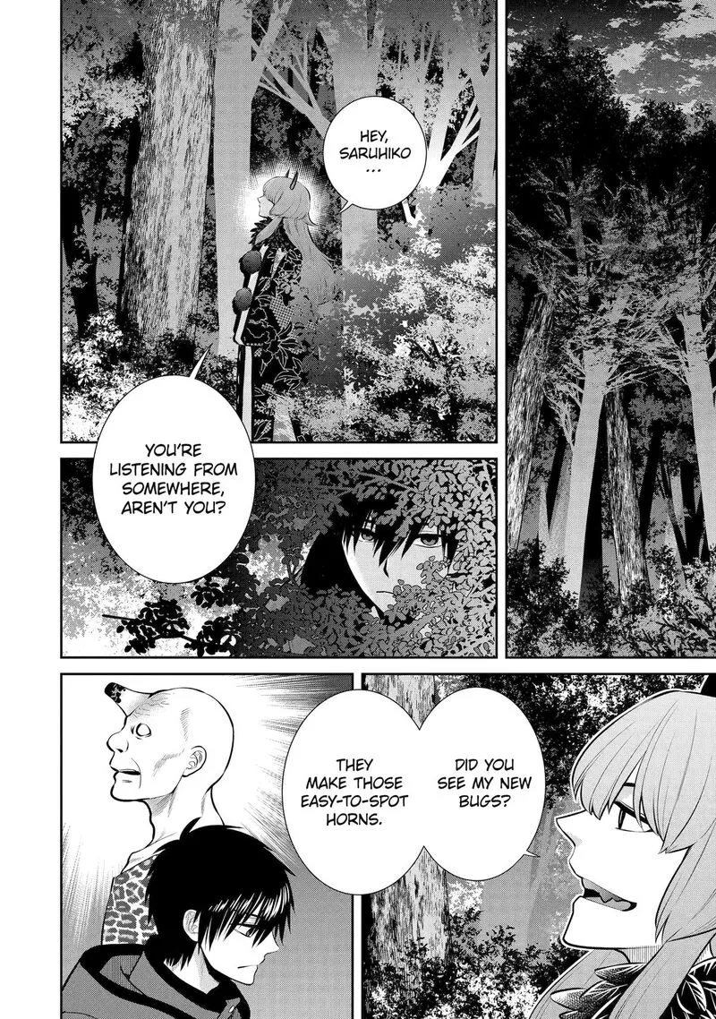 Shihyakushiki Chapter 6 page 2