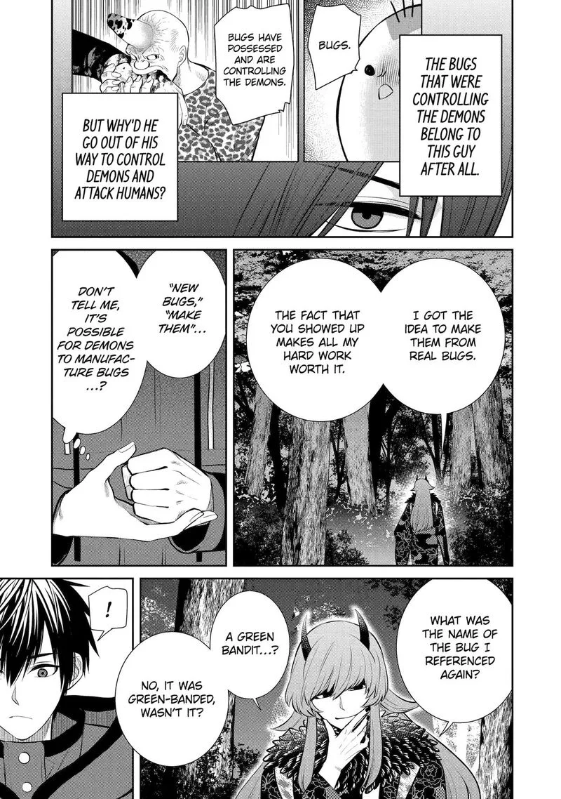 Shihyakushiki Chapter 6 page 3