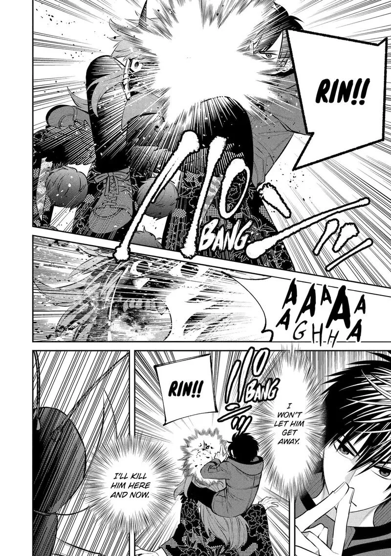 Shihyakushiki Chapter 6 page 12