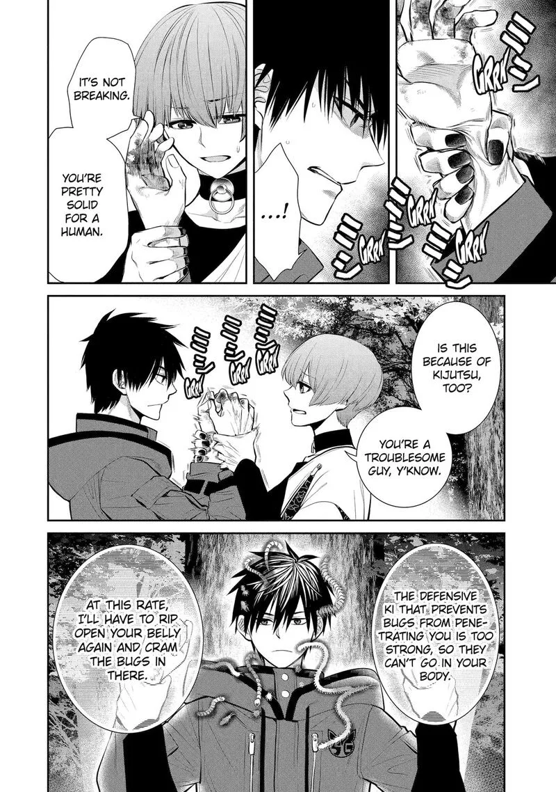 Shihyakushiki Chapter 6 page 18