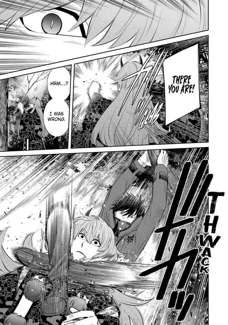 Shihyakushiki Chapter 6 page 11