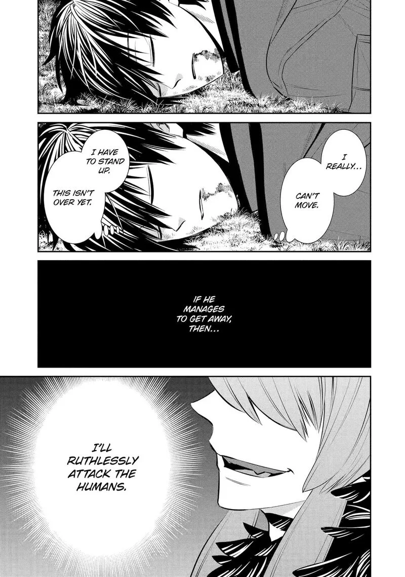 Shihyakushiki Chapter 6 page 27