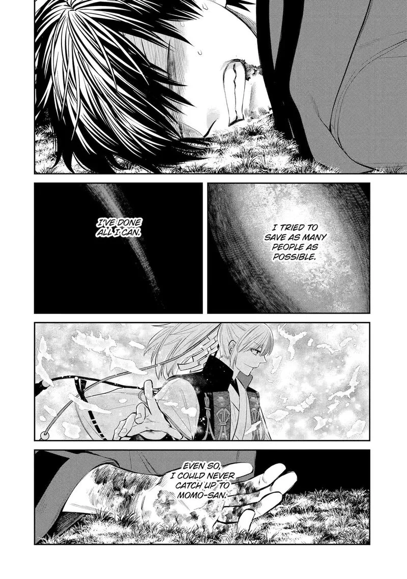 Shihyakushiki Chapter 6 page 28