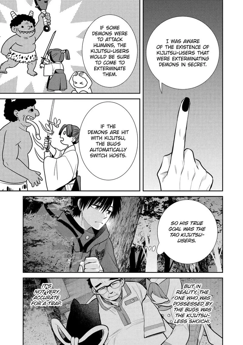 Shihyakushiki Chapter 6 page 5