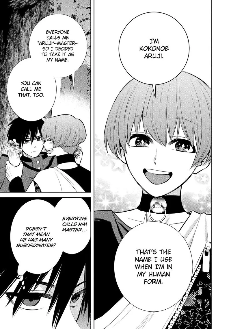Shihyakushiki Chapter 6 page 17