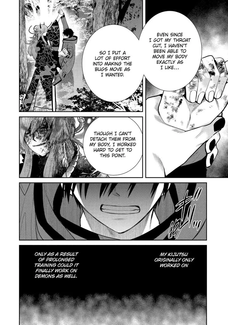 Shihyakushiki Chapter 6 page 14