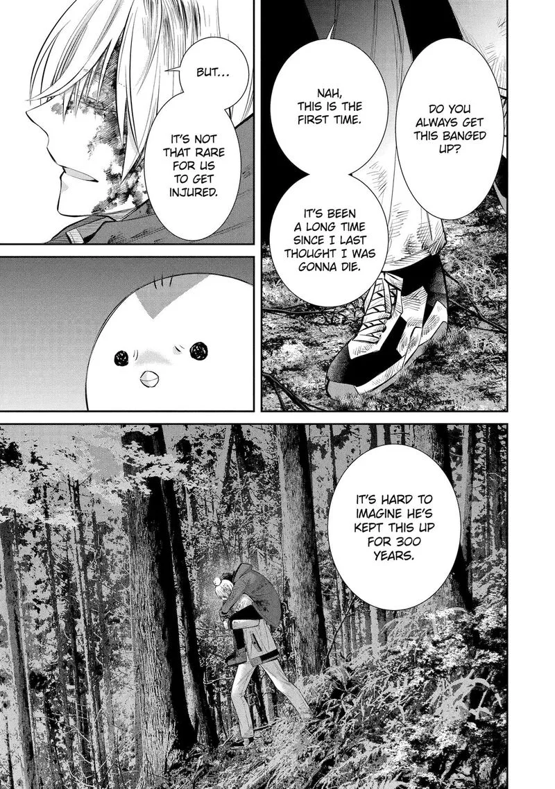 Shihyakushiki Chapter 6 page 37
