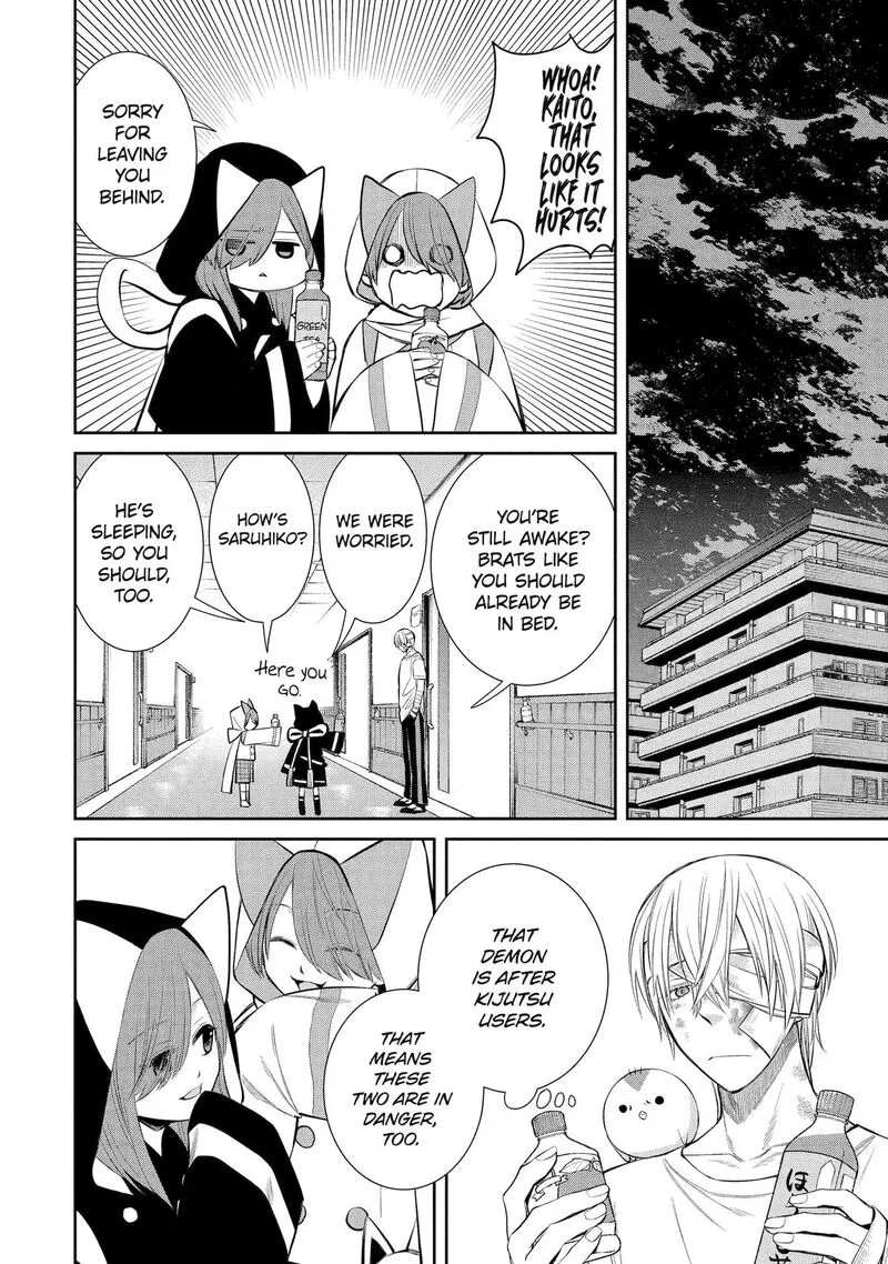 Shihyakushiki Chapter 6 page 38
