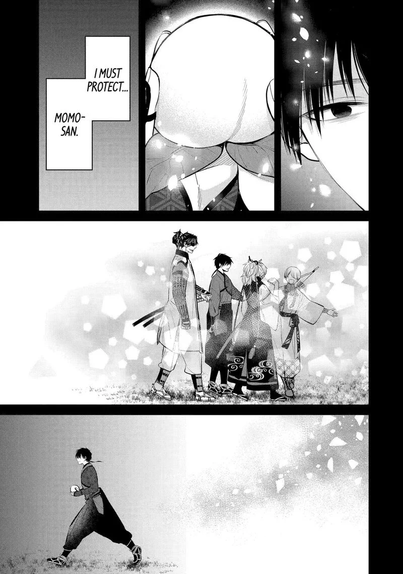 Shihyakushiki Chapter 7 page 3