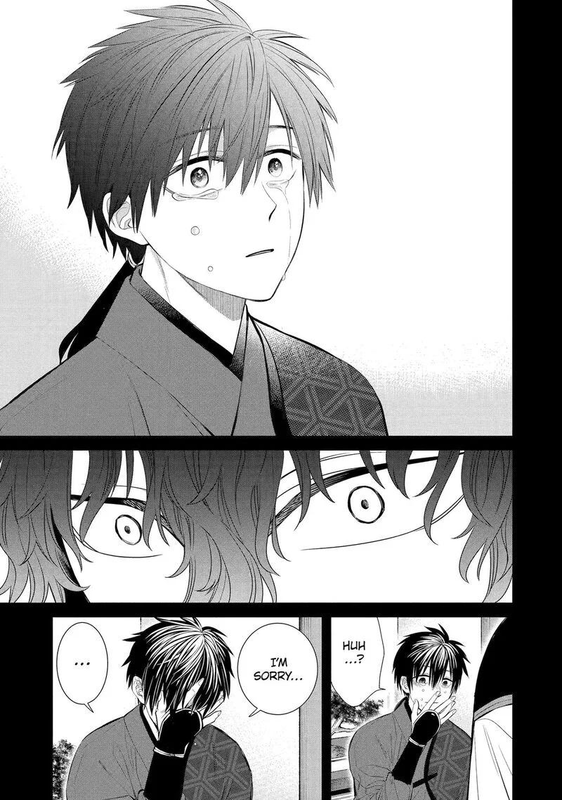 Shihyakushiki Chapter 7 page 15