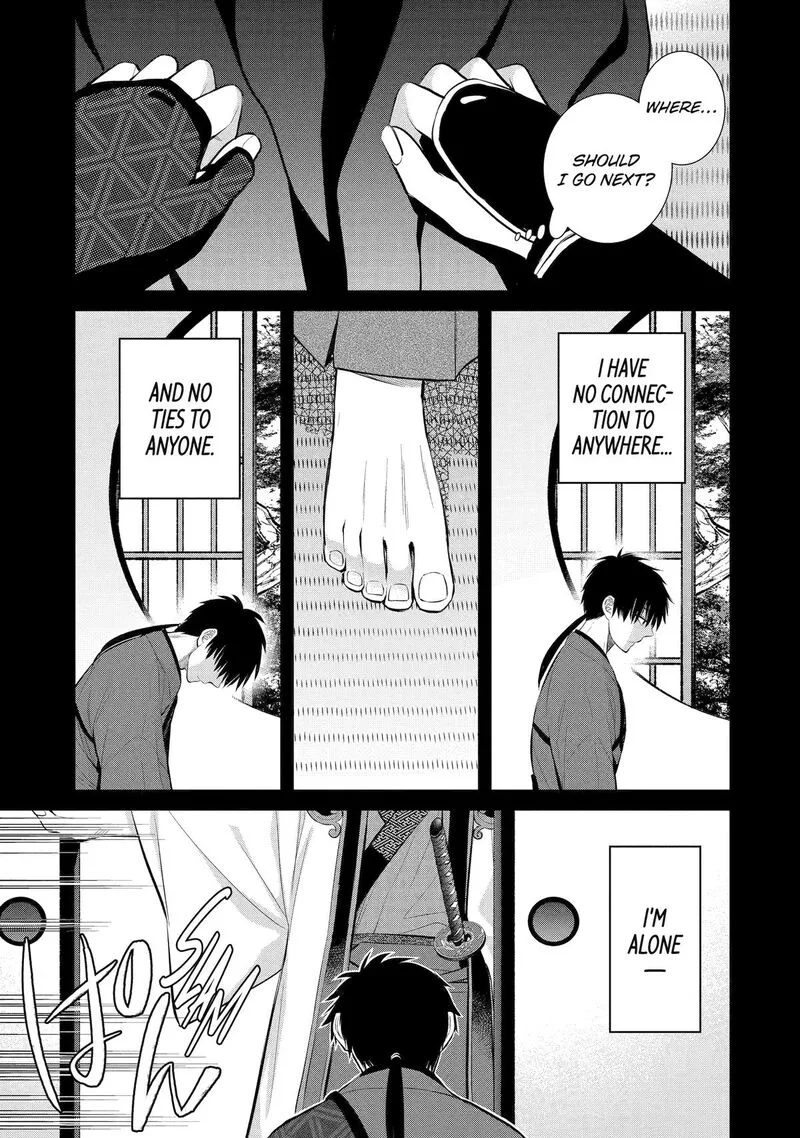 Shihyakushiki Chapter 7 page 11