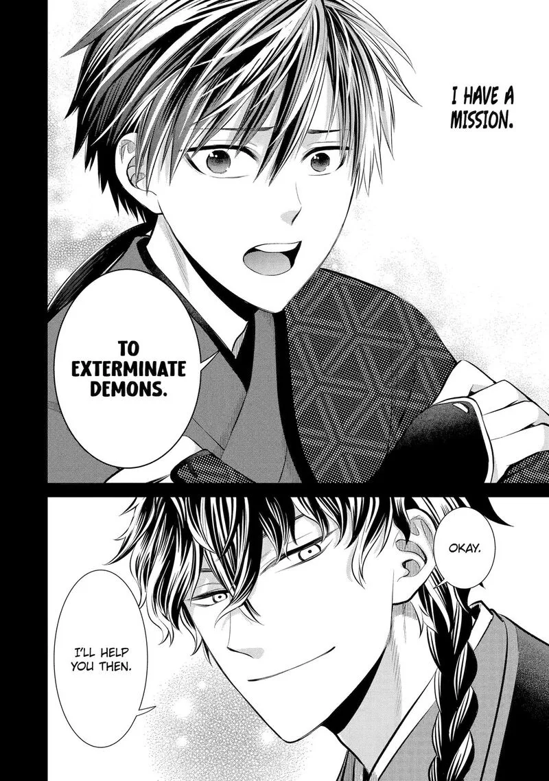 Shihyakushiki Chapter 7 page 22