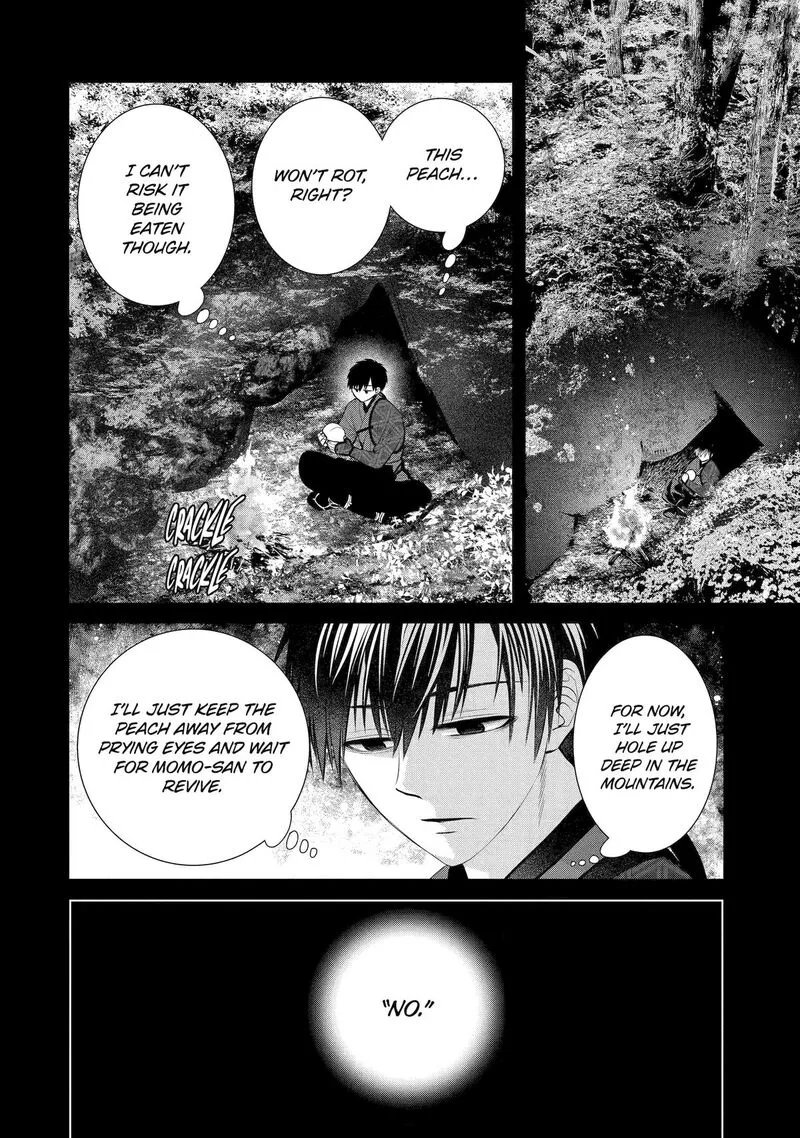 Shihyakushiki Chapter 7 page 4