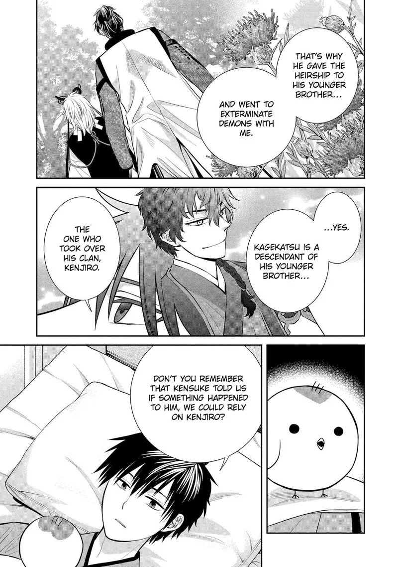 Shihyakushiki Chapter 7 page 29