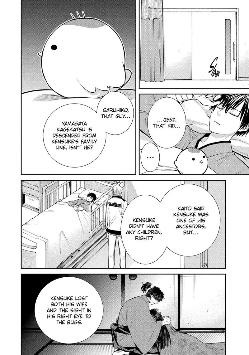Shihyakushiki Chapter 7 page 28