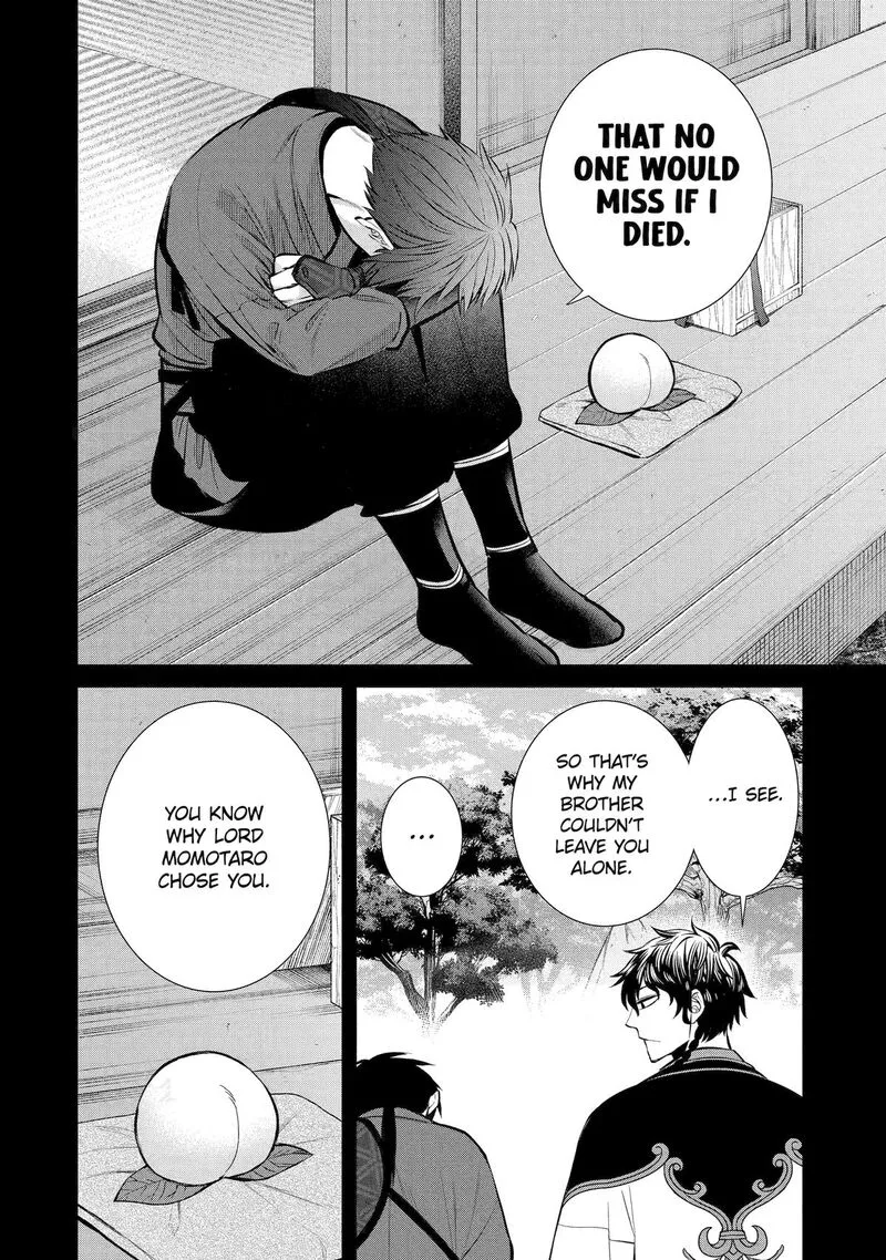 Shihyakushiki Chapter 7 page 20