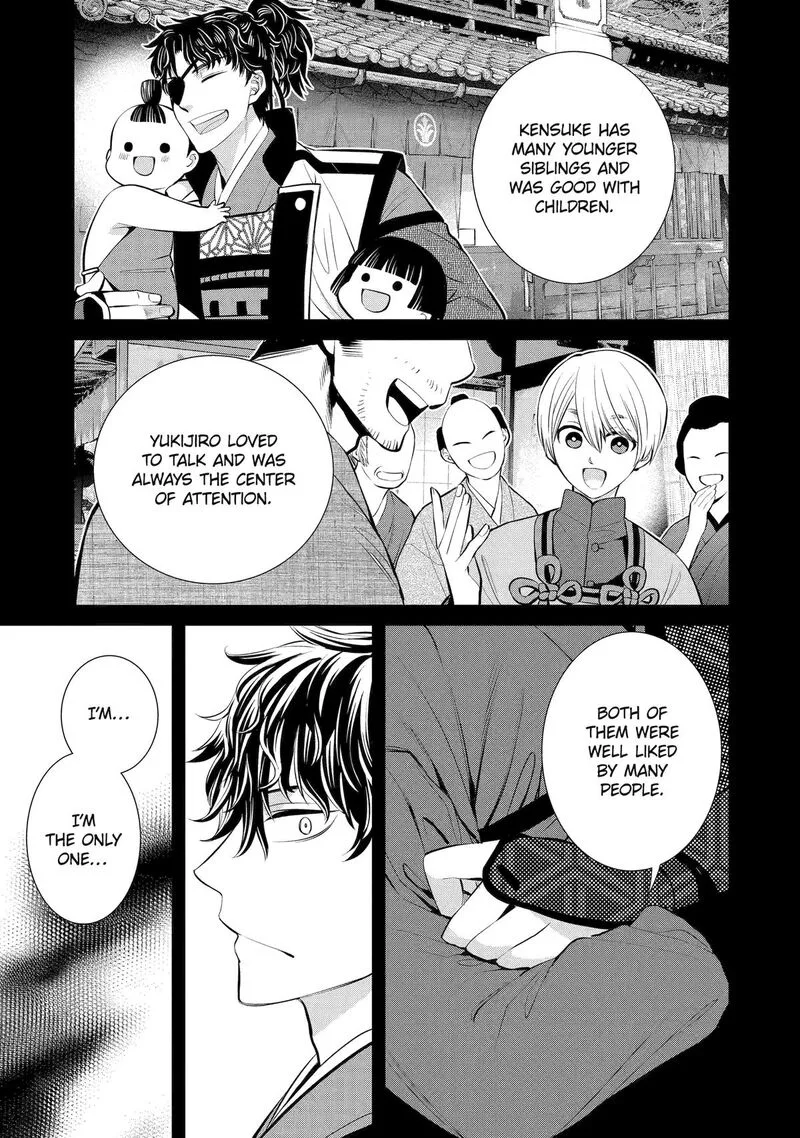 Shihyakushiki Chapter 7 page 19