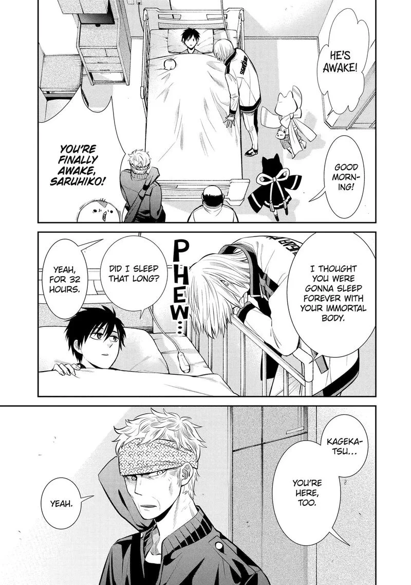 Shihyakushiki Chapter 7 page 25