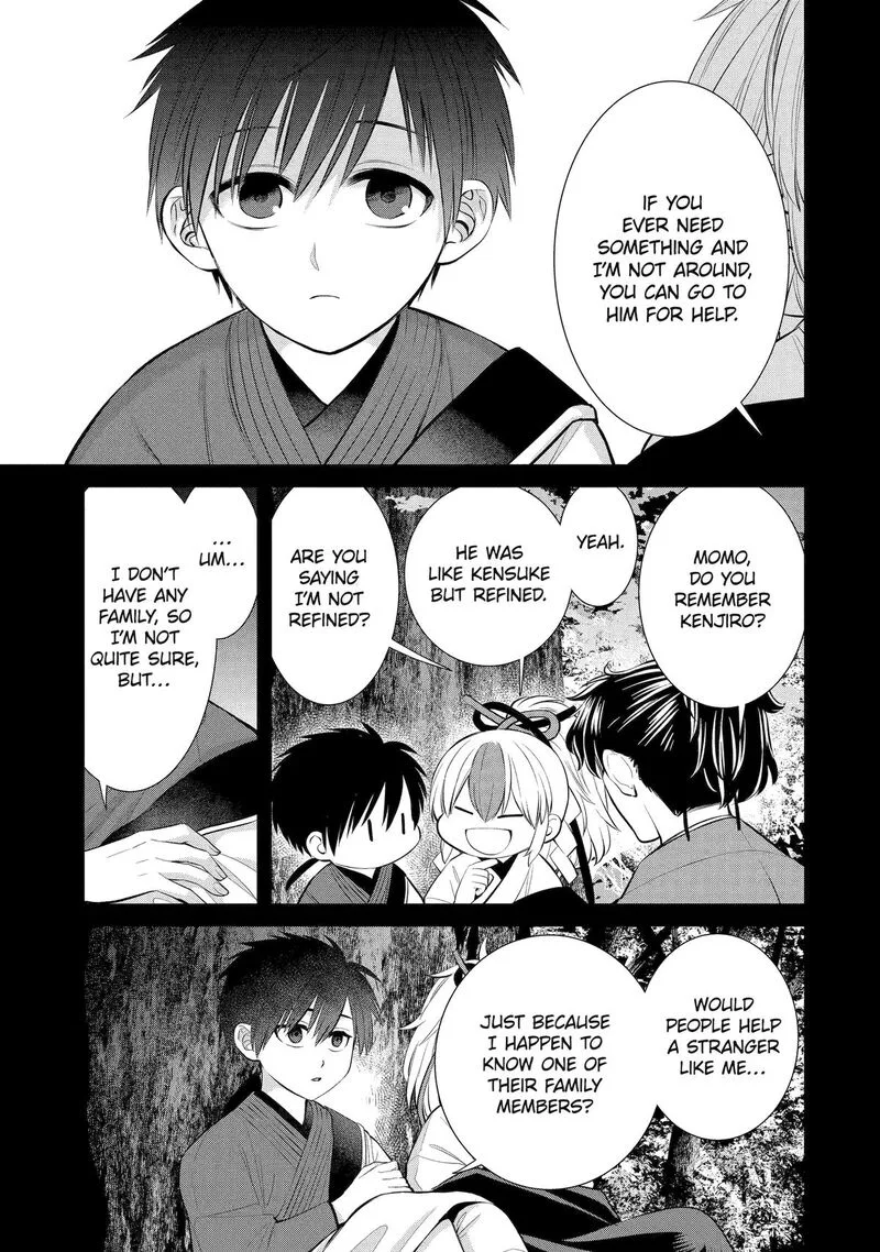 Shihyakushiki Chapter 7 page 7