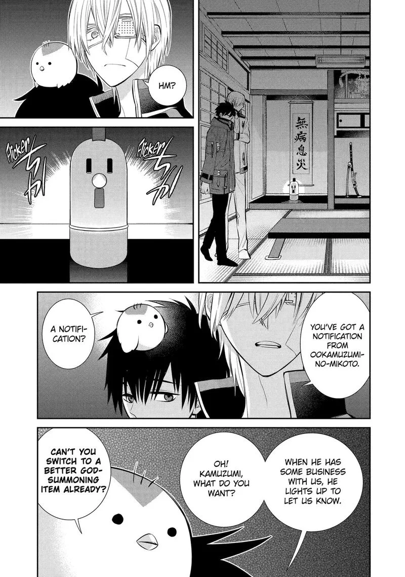 Shihyakushiki Chapter 7 page 33