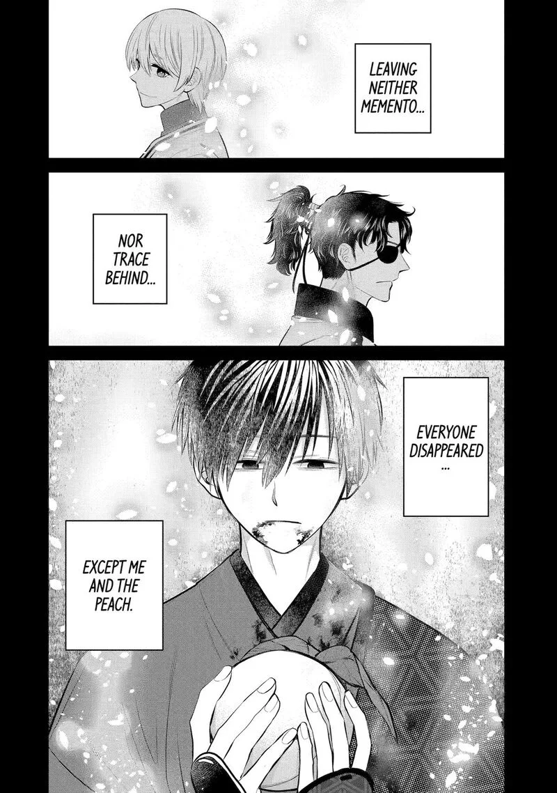 Shihyakushiki Chapter 7 page 2