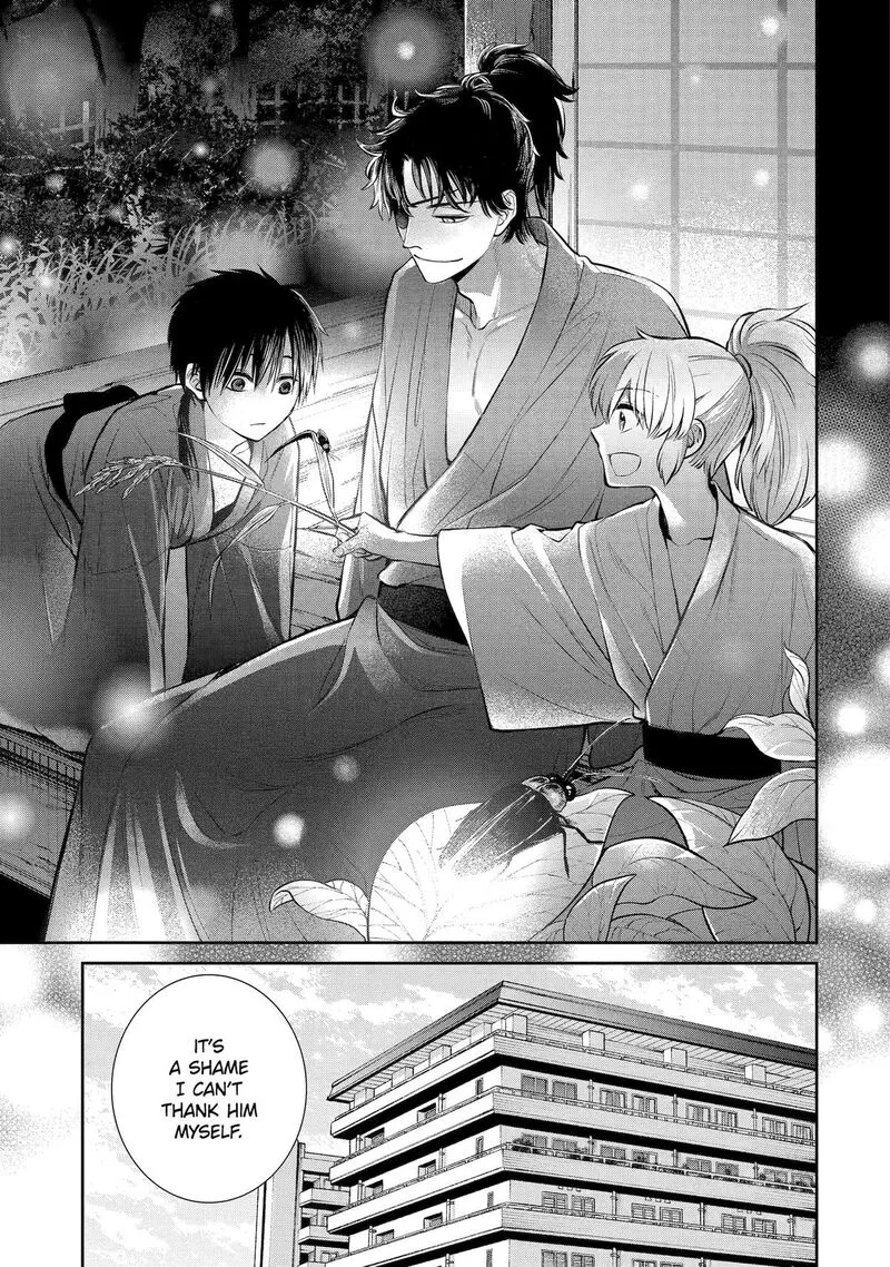 Shihyakushiki Chapter 7 page 31