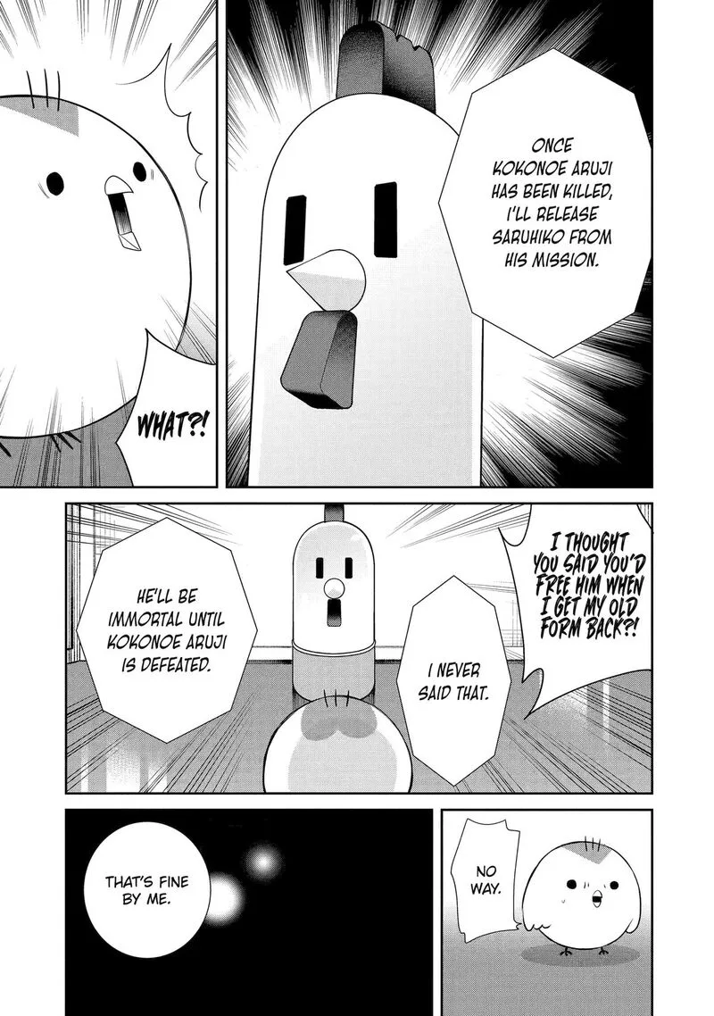 Shihyakushiki Chapter 7 page 35