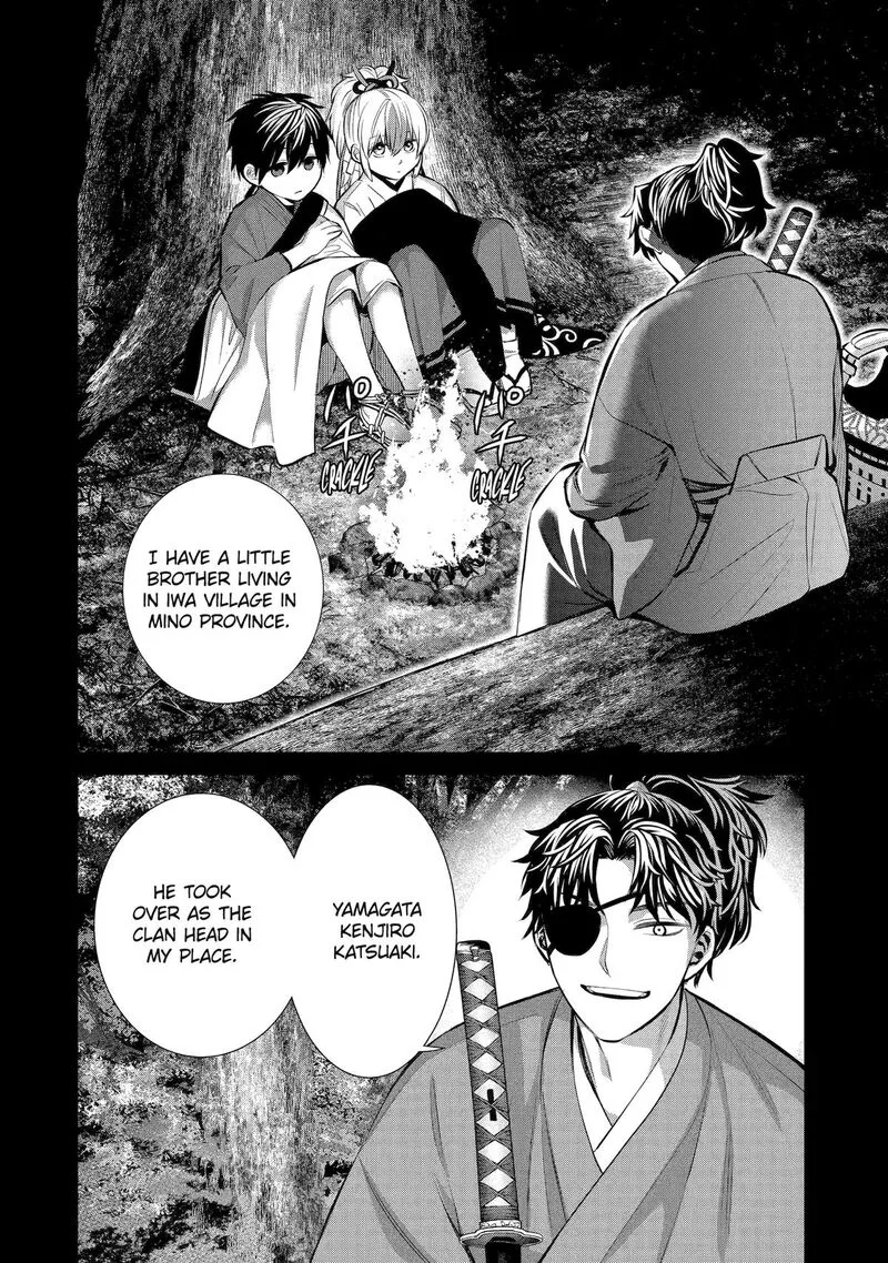 Shihyakushiki Chapter 7 page 6