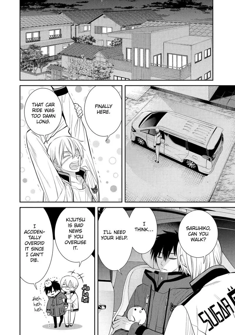 Shihyakushiki Chapter 7 page 32