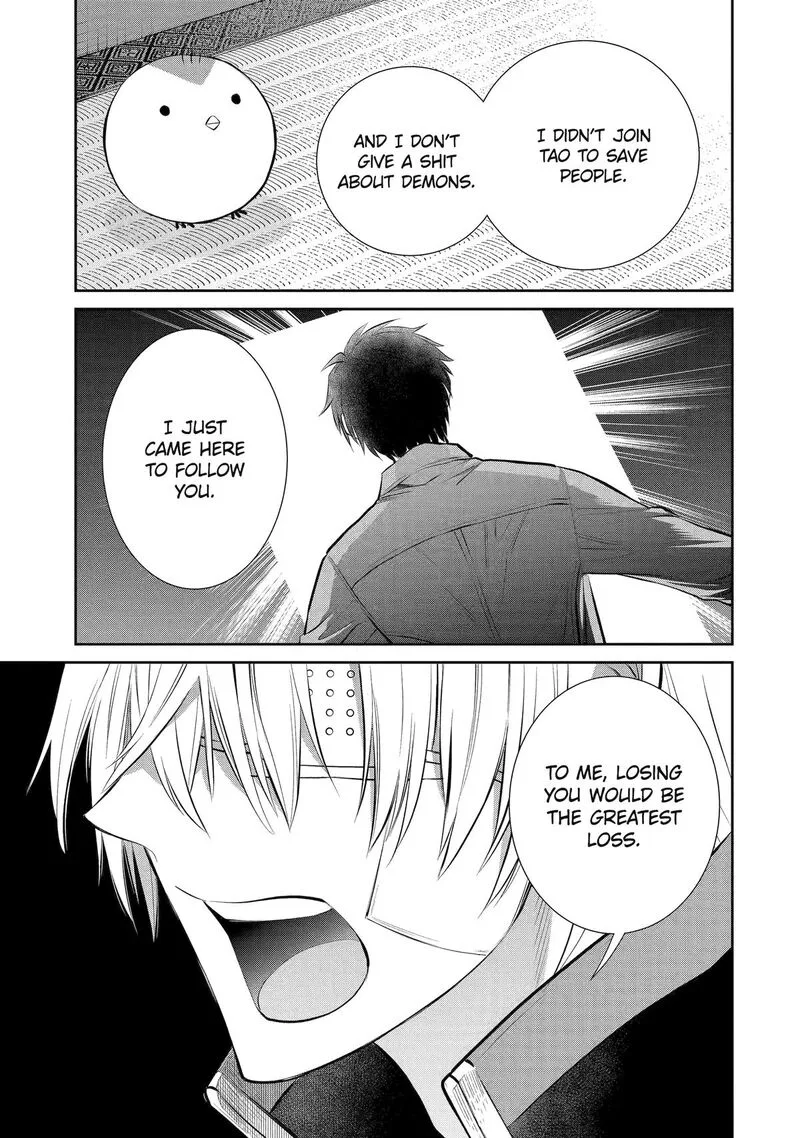 Shihyakushiki Chapter 7 page 39