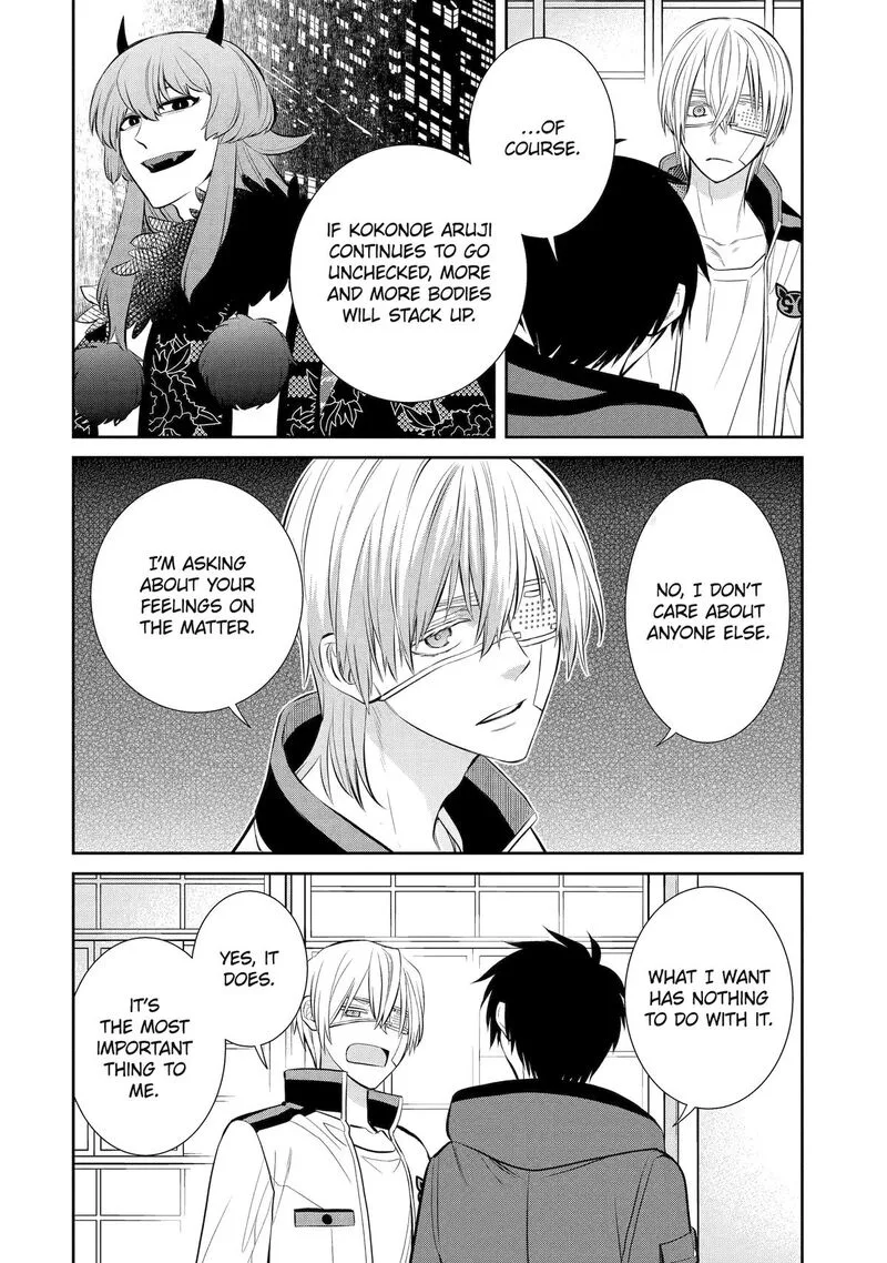 Shihyakushiki Chapter 7 page 38