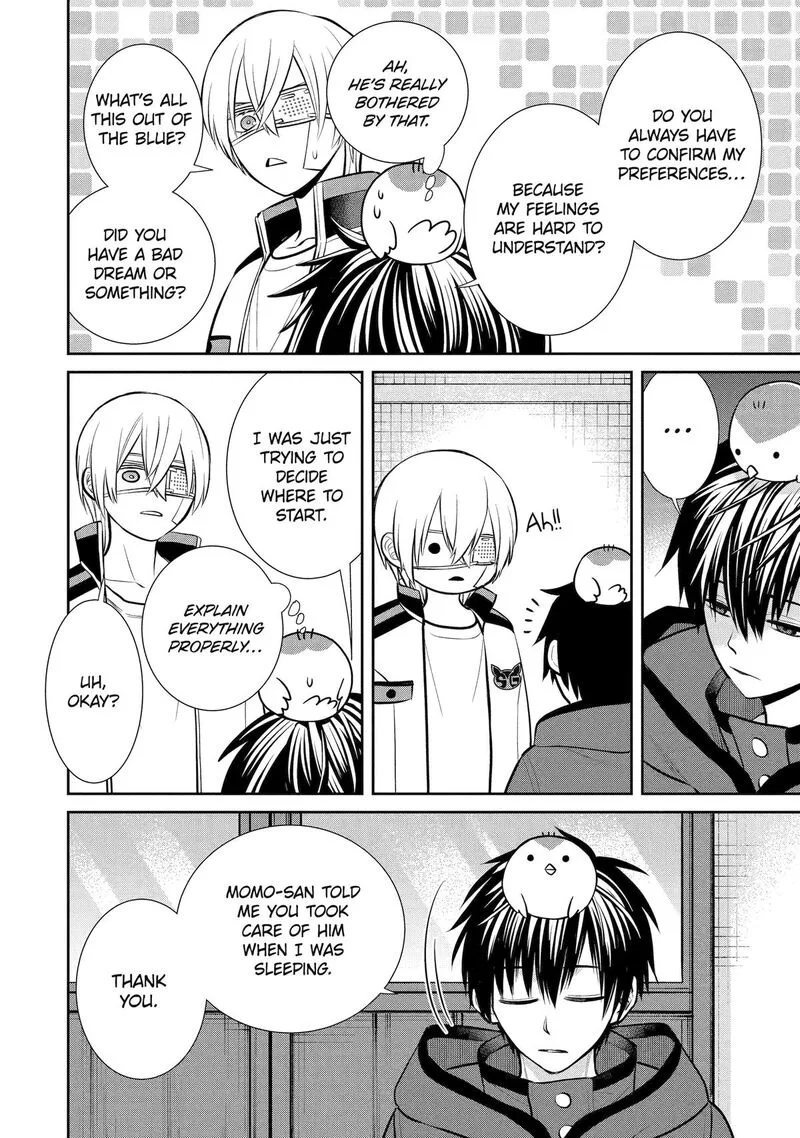 Shihyakushiki Chapter 8 page 16