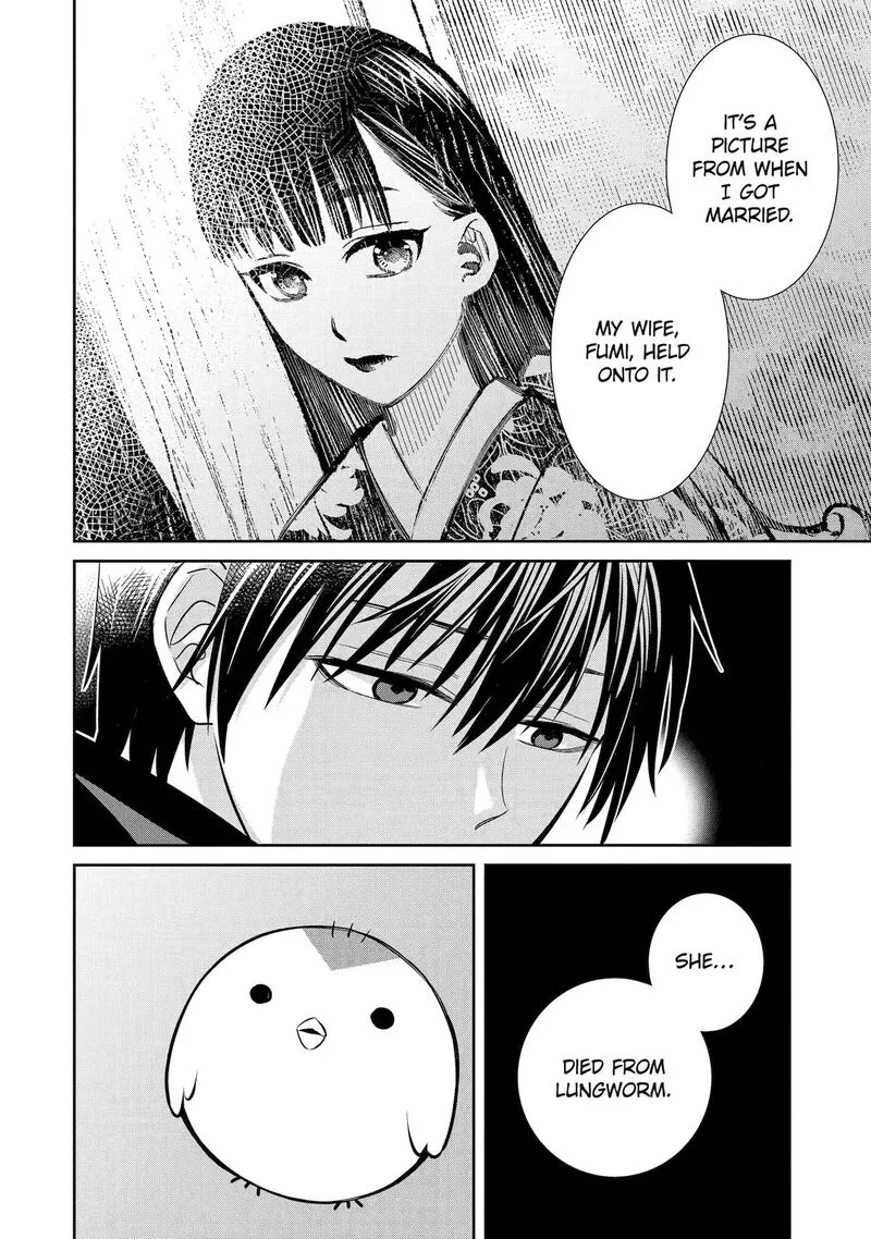 Shihyakushiki Chapter 8 page 20