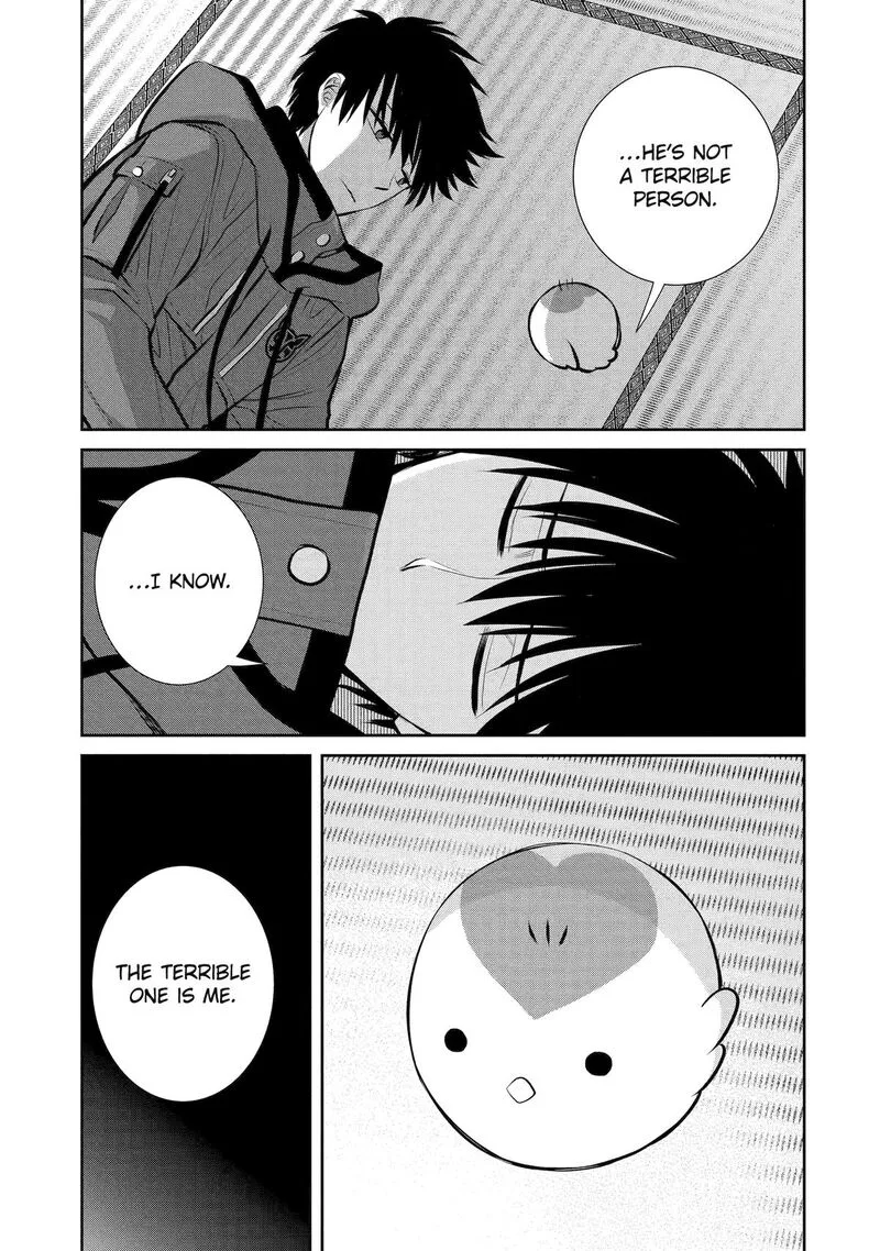 Shihyakushiki Chapter 8 page 9