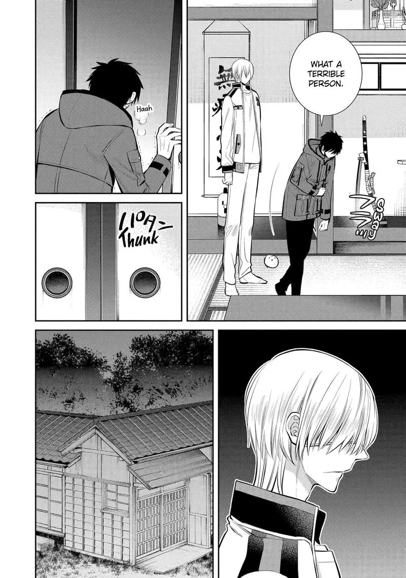 Shihyakushiki Chapter 8 page 6